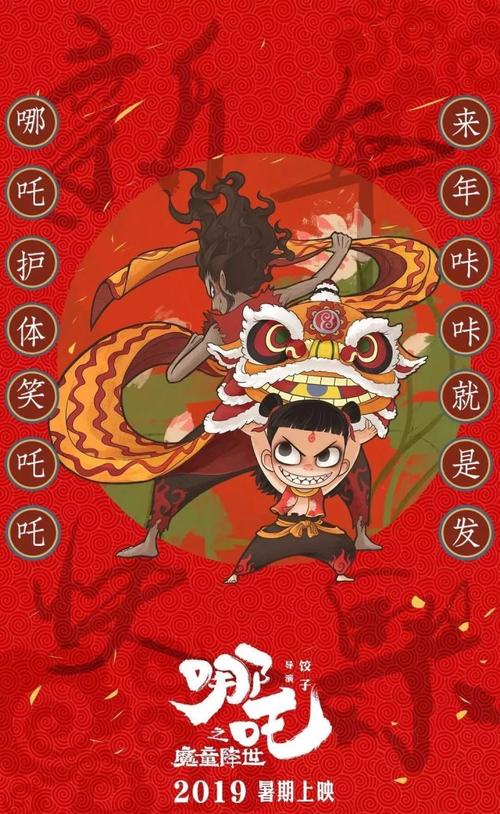 做个排污许可证