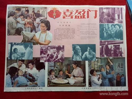 做假台湾朝阳科技大学学位证
